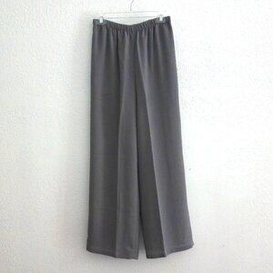 Elgar, Women's gray wide leg pants, double layers